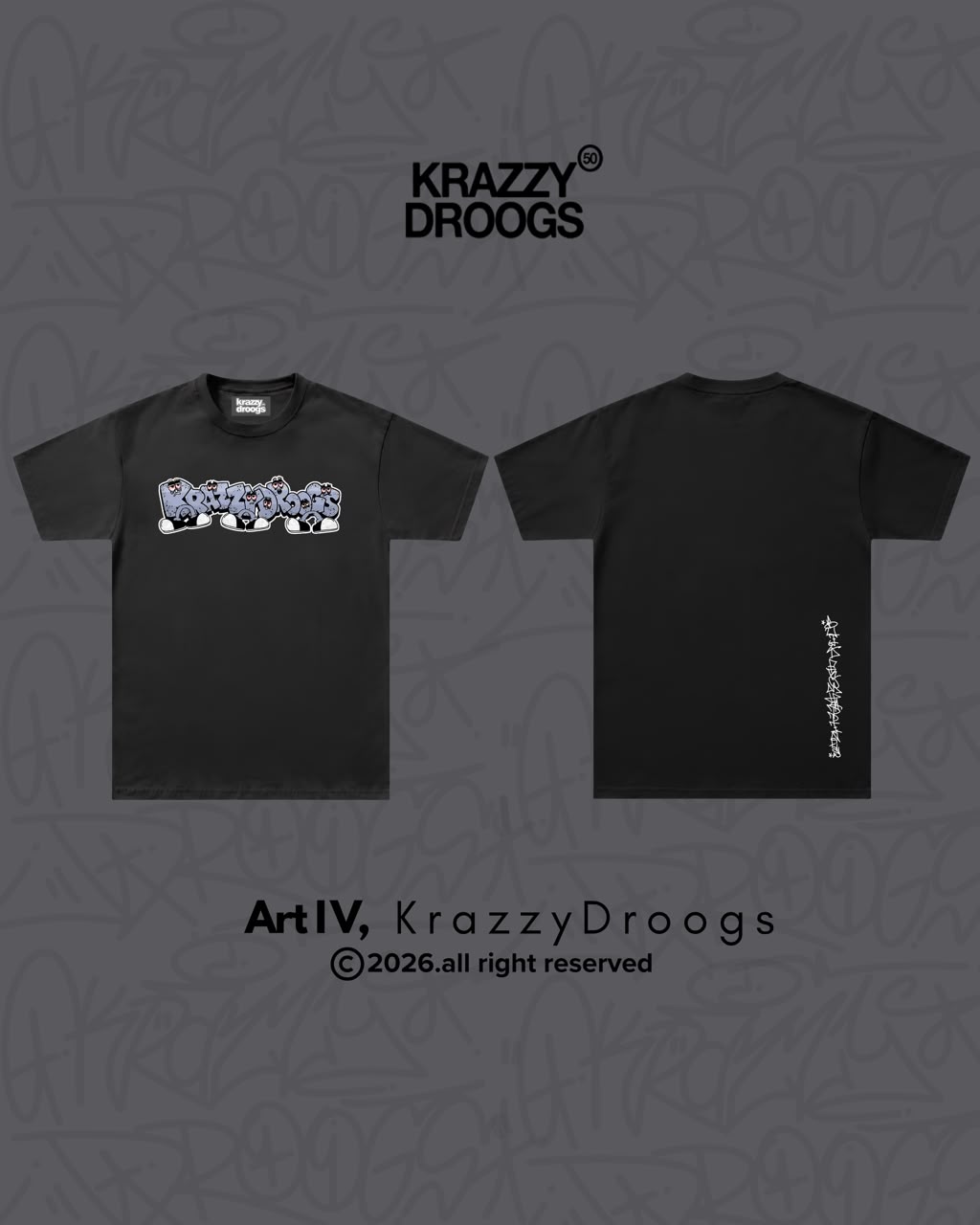 T-Shirt